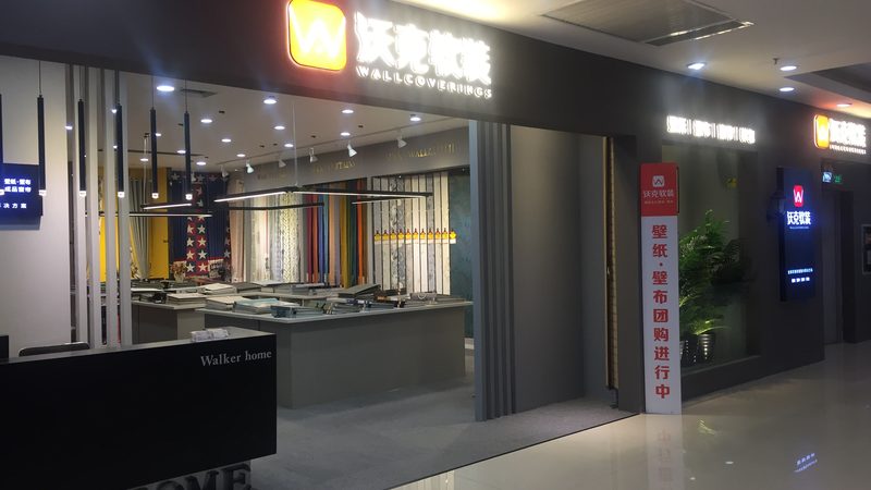 厨房防水胶哪种耐用