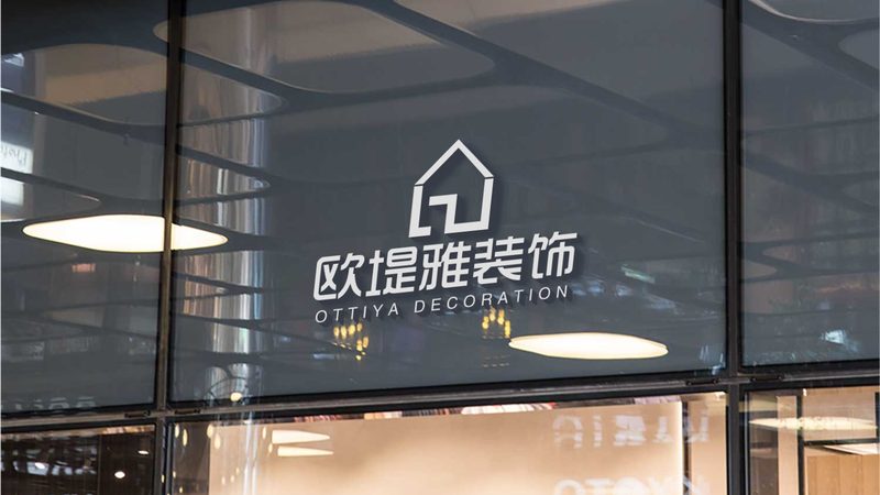 装修公司资质需要哪些条件